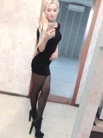 Мирослава