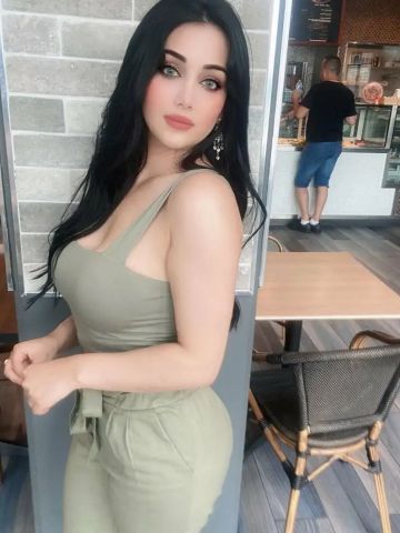 Арина